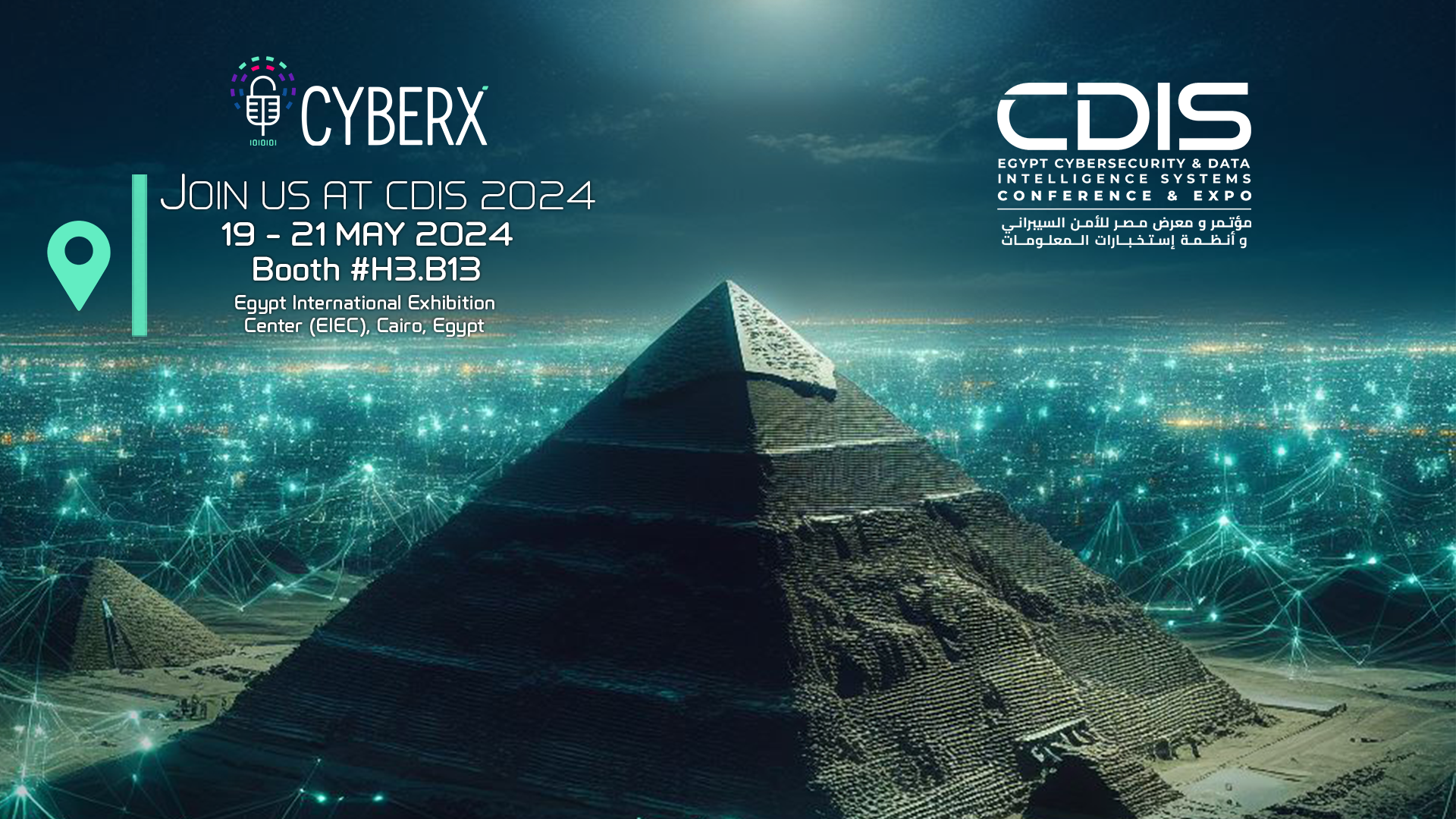 Cyberx شريك التوعية المتميز لحدث CDIS